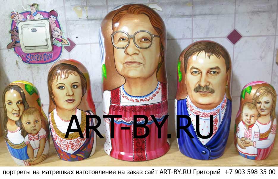 бабушке подарок