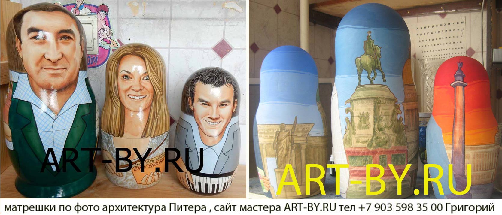 портретная матрешка по фото с архитектурой петербурга