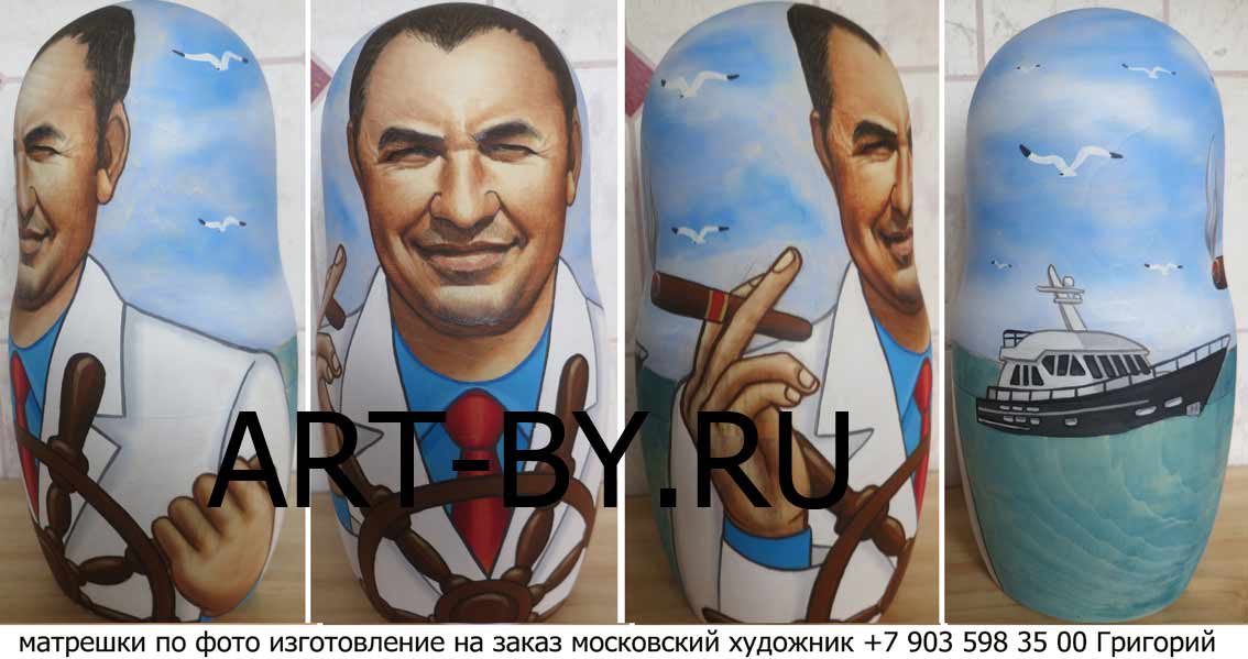 vip подарок директору мужчине